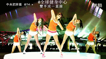 郑多燕减肥舞蹈动作_学跳舞减肥动作_郑多燕健身舞全集中文版下载