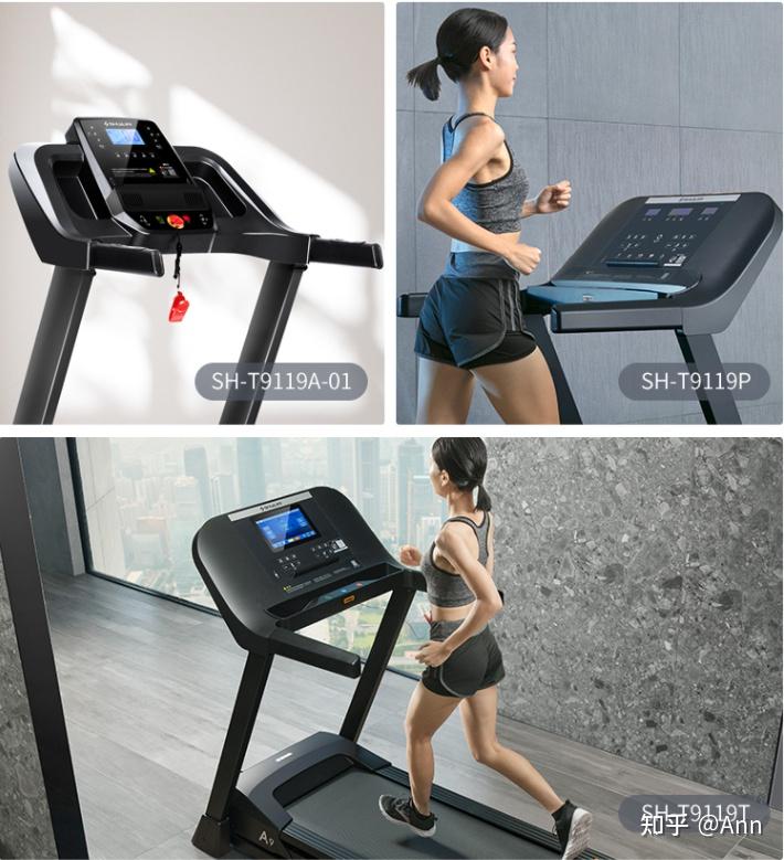 家用跑步机哪款_家用跑步机什么牌好知乎_什么牌子的家用跑步机好