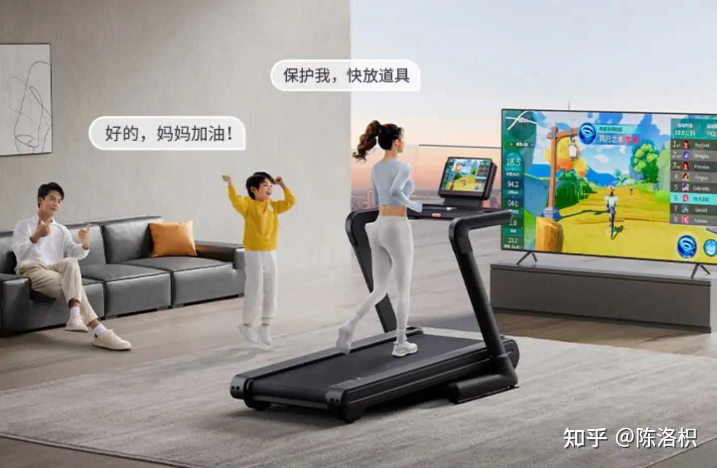 家用跑步机哪款_什么牌子的家用跑步机好_家用牌子跑步机好用吗