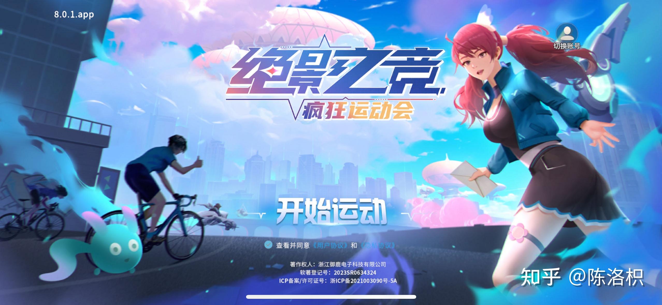 家用牌子跑步机好用吗_家用跑步机哪款_什么牌子的家用跑步机好