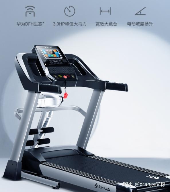 跑步机什么牌子好家用跑步机质量排名_跑步机家用十大牌子的_跑步机家用排行