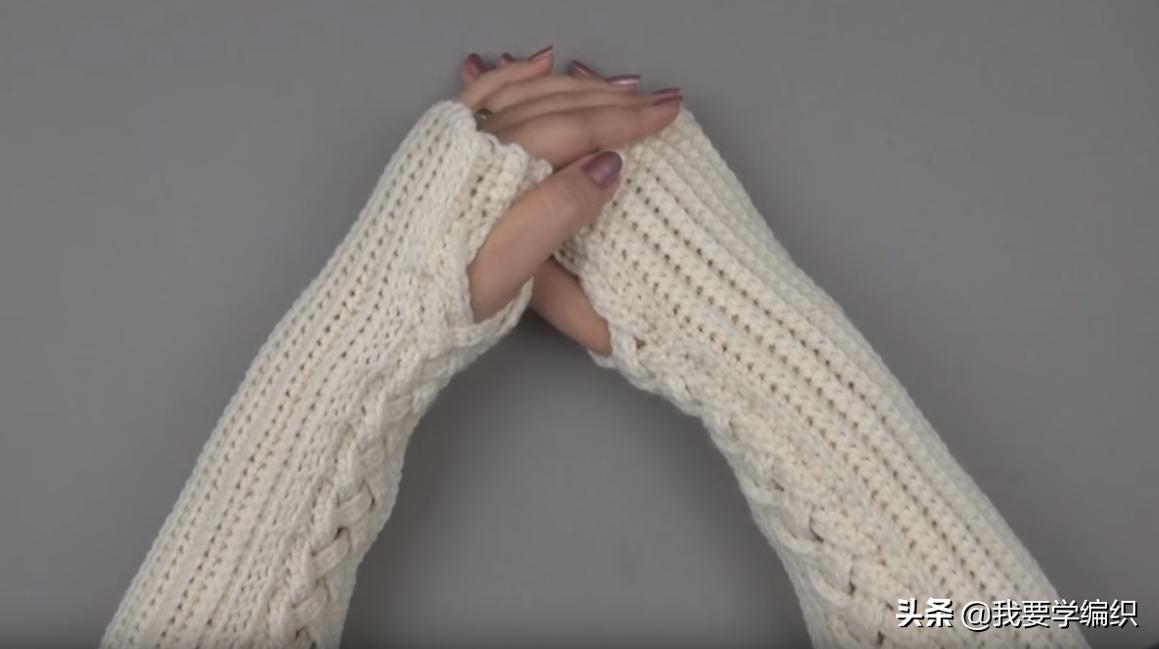 开yun体育app入口登录 一款淑女范十足又很保暖的钩针手套，护腕绞花无指手套教程来了