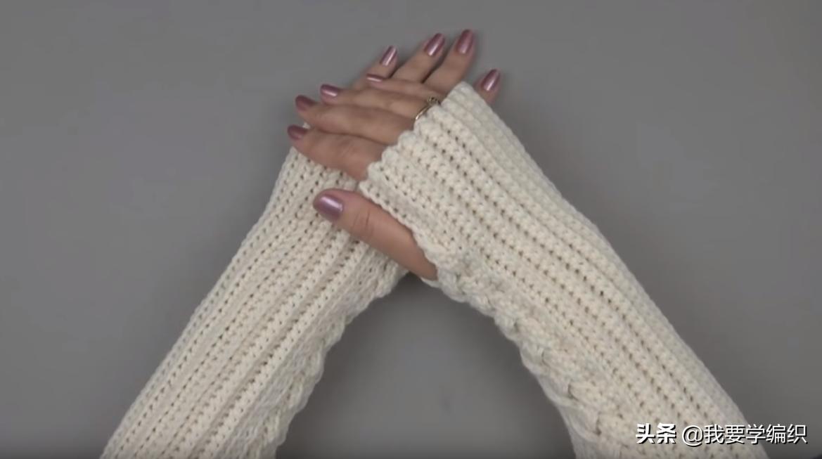 护腕绞花无指手套钩法_中粗羊毛线钩针教程_健身护腕手套