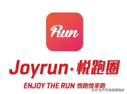 国内跑步软件排行_Keep马拉松训练计划_1千以内家用跑步机质量排名