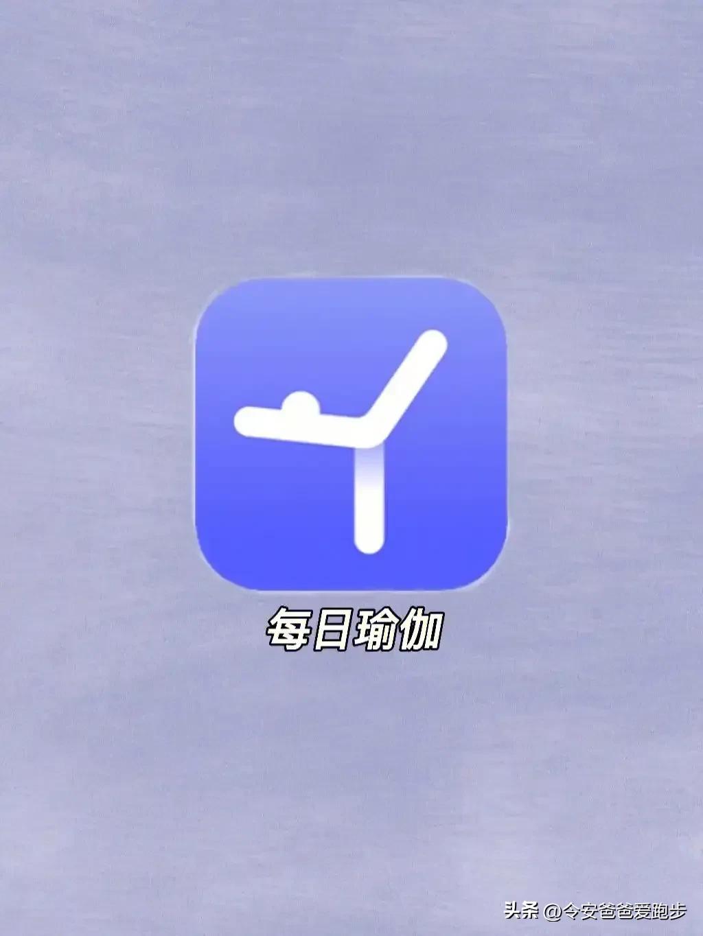 Keep马拉松训练计划_1千以内家用跑步机质量排名_国内跑步软件排行