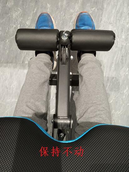 股四头肌等长收缩训练