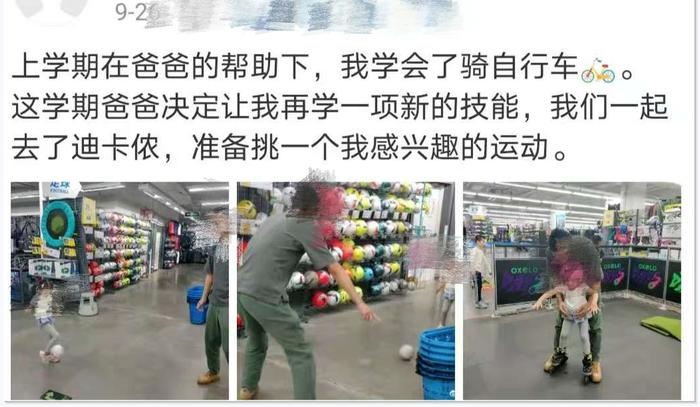 迪卡侬品牌特色_迪卡侬健身手套_迪卡侬口碑营销策略