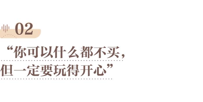 迪卡侬品牌特色_迪卡侬健身手套_迪卡侬口碑营销策略