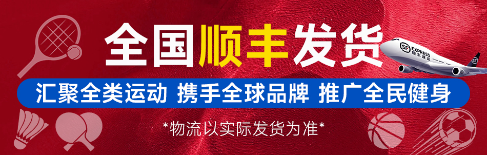 开yunapp体育官网入口下载手机版 康力源 综合训练器 Jx-DS935 史密斯机健身器材 龙门架综合训练器 深蹲多功能卧推大飞鸟