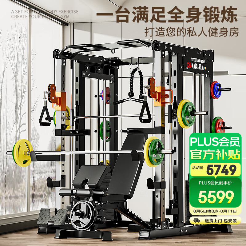 360综合训练器_2025年最佳综合训练器选择_综合训练器品牌推荐