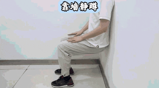 股四头肌训练椅_跑步膝盖酸痛怎么办_股四头肌锻炼方法