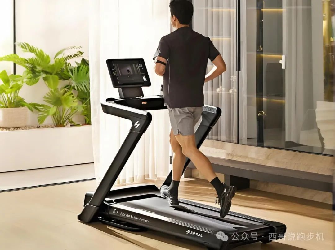 开yun体育app入口登录 5000元左右的家用跑步机推荐