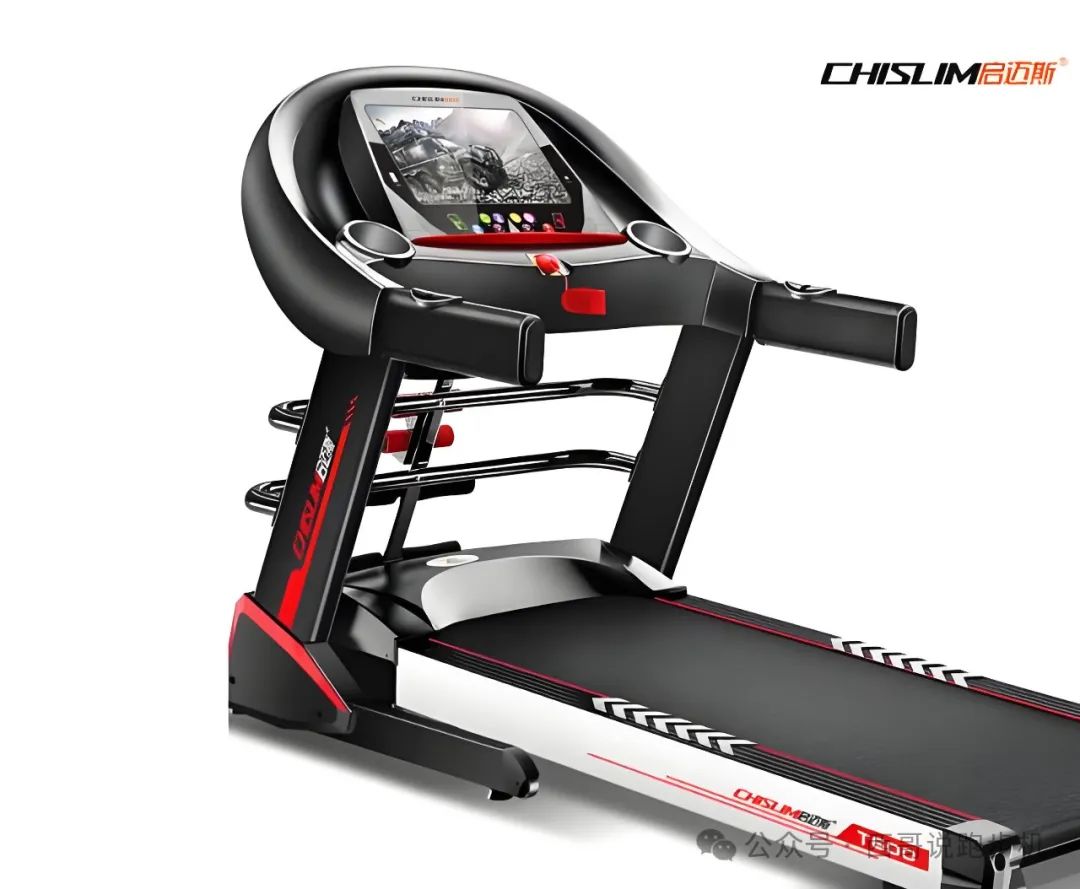跑步机哪个牌子更好_什么牌子的跑步机好_牌子跑步机好用吗