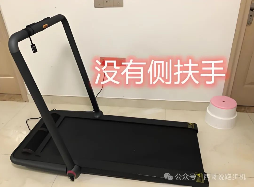 牌子跑步机好用吗_跑步机哪个牌子更好_什么牌子的跑步机好