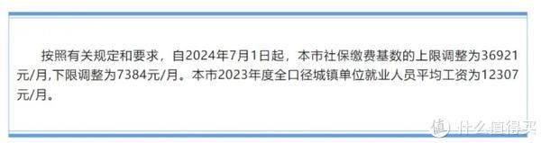 开yun体育app入口登录 攻略丨有哪些便宜的健身好物值得选购？居家健身其实真的不难