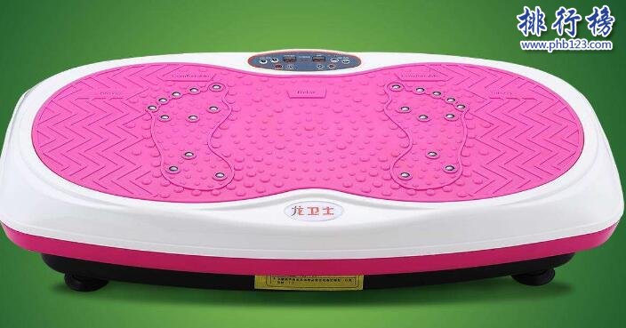 莫比斯甩脂机评测_跑步机十大品牌排行榜中跑步机_奥玛甩脂机价格