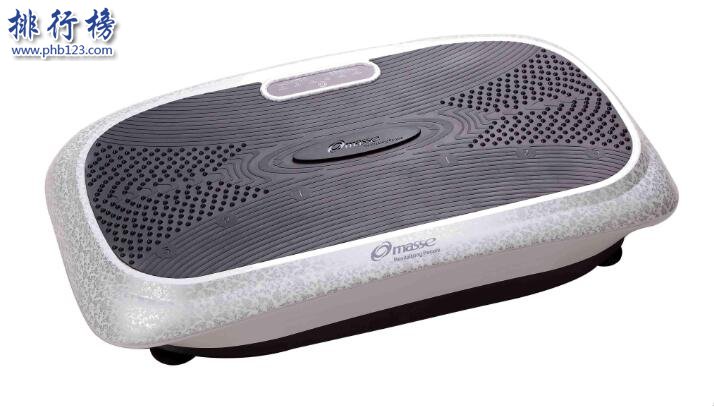 跑步机十大品牌排行榜中跑步机_奥玛甩脂机价格_莫比斯甩脂机评测