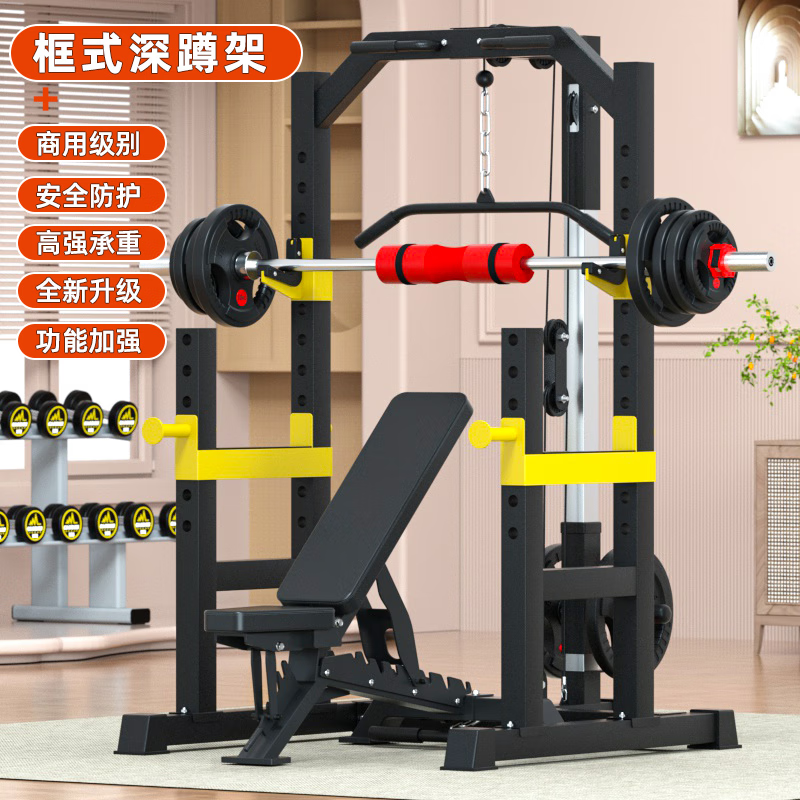 家用综合训练器测评_综合训练器品牌推荐_360综合训练器