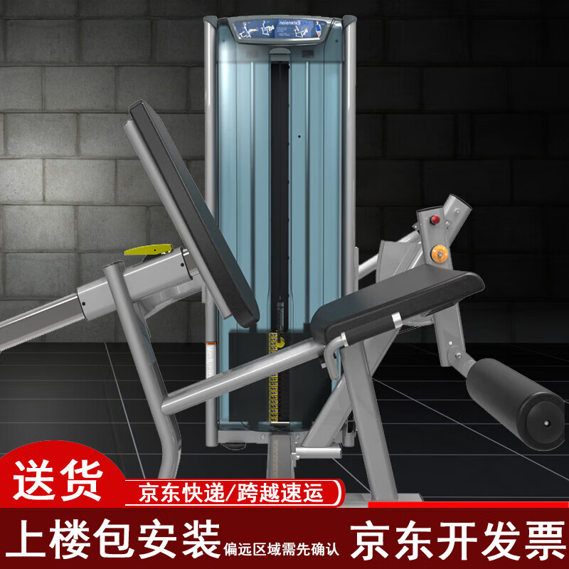 2025年最建议买的综合训练器品牌_美力德龙门架多功能训练器_综合训练器怎么选择