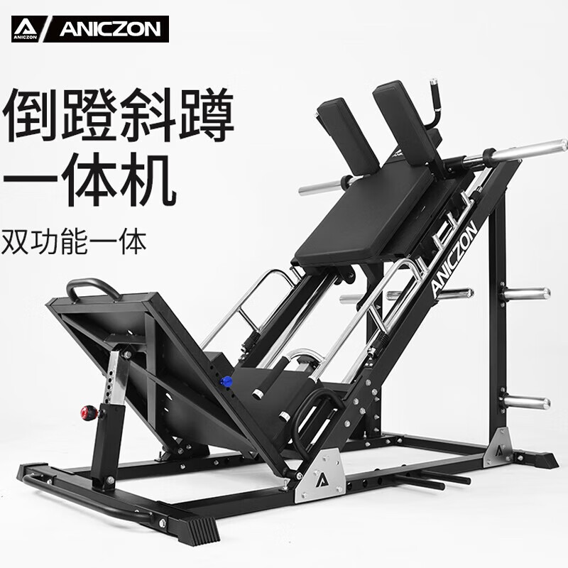 美力德龙门架多功能训练器_2025年最建议买的综合训练器品牌_综合训练器怎么选择