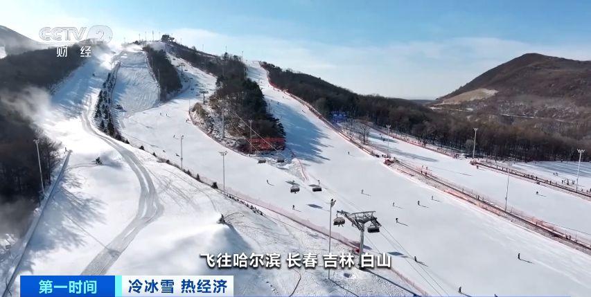 北京佳木斯飞机票_佳木斯飞北京的特价机票_机票佳木斯飞北京航班