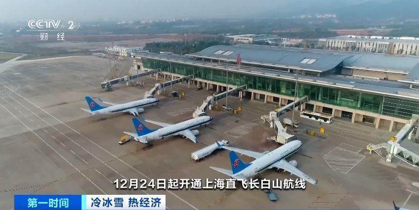 北京佳木斯飞机票_机票佳木斯飞北京航班_佳木斯飞北京的特价机票