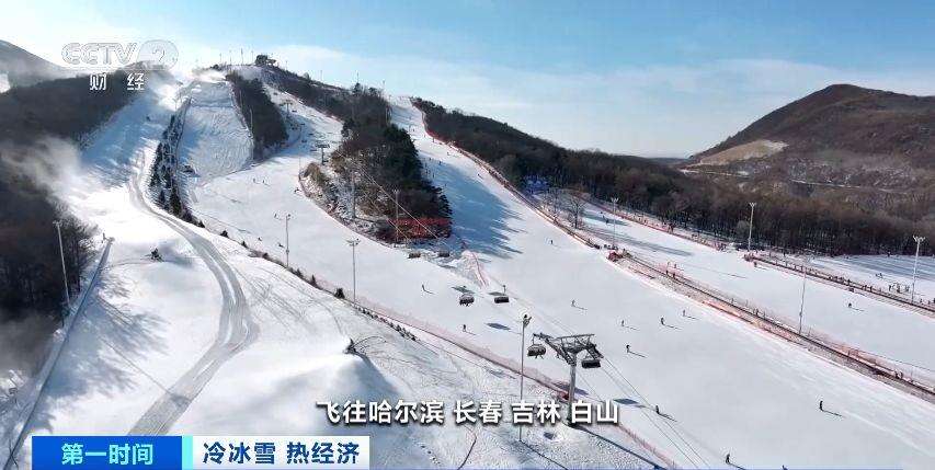 机票佳木斯飞北京航班_佳木斯飞北京的特价机票_北京佳木斯飞机票