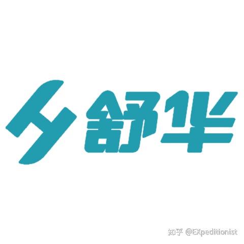 跑步机 什么牌子好_跑步机那个好_牌子跑步机好用吗