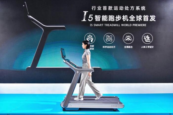 sportsart跑步机开关_ I5智能跑步机体博会 _