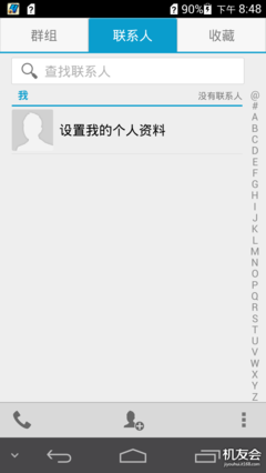 开yun体育官网入口登录体育 华为p6线刷，华为p6刷机教程图解