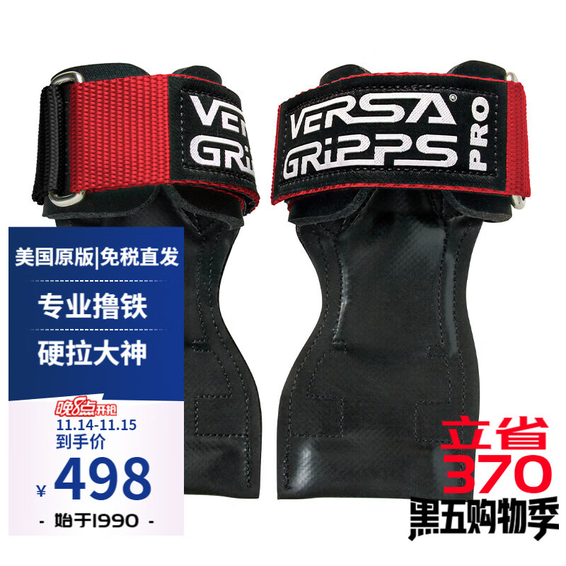 健身手套推荐_最好的健身手套品牌_LP李宁GINGPAI SPORT品牌