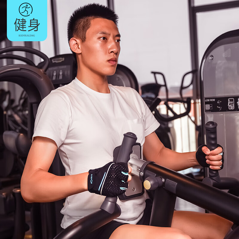 LP李宁GINGPAI SPORT品牌_最好的健身手套品牌_健身手套推荐