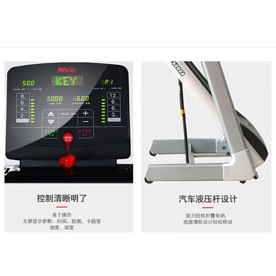 WNQJY-4000A怎么样?评价如何?