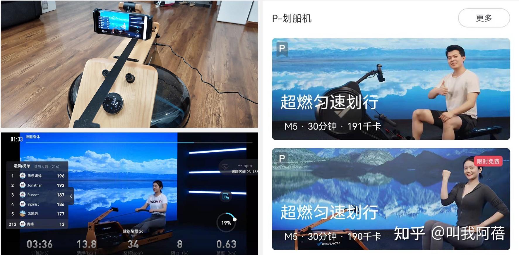 求推荐家用跑步机_哪种家用跑步机质量好_什么牌子跑步机好适合家用