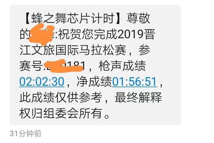 跑步机初学者指南_规律跑步机训练_家用跑步机什么牌子的好