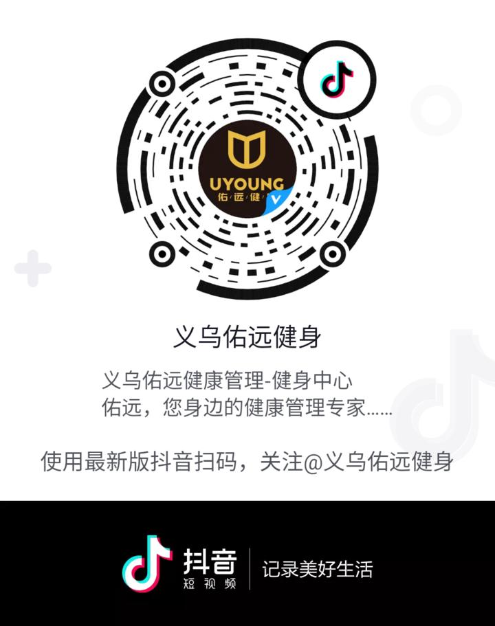 杭州健身房瑜伽_瑜伽杭州_杭州瑜伽小院