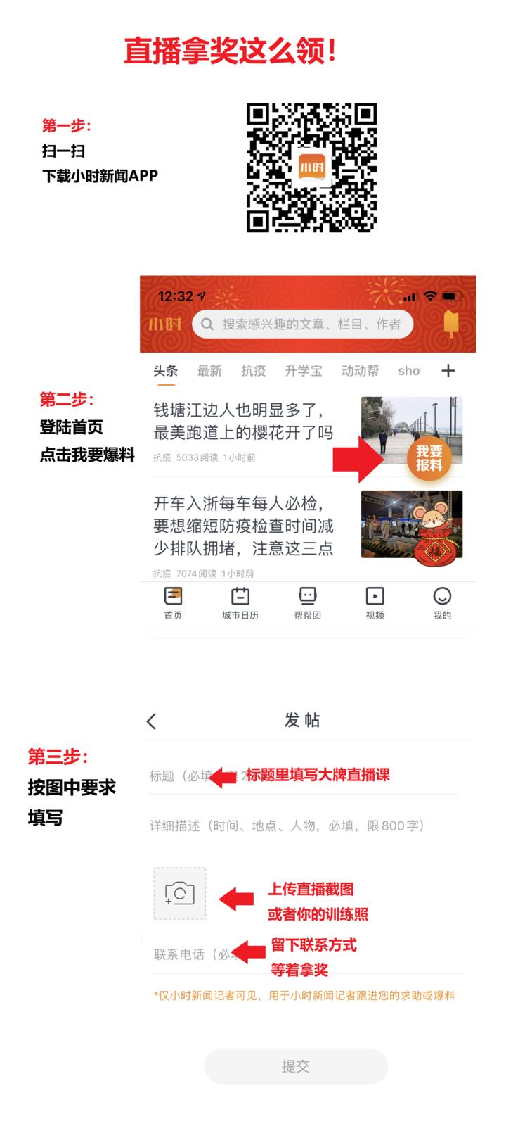 杭州健身房瑜伽_瑜伽杭州_杭州瑜伽小院