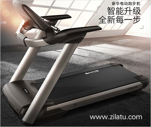 家用哪款舒华跑步机好?舒华这几款跑步机值得入手!