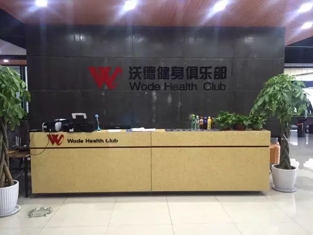 健身手套+护腕_手套健身护腕图片_带护腕的健身手套