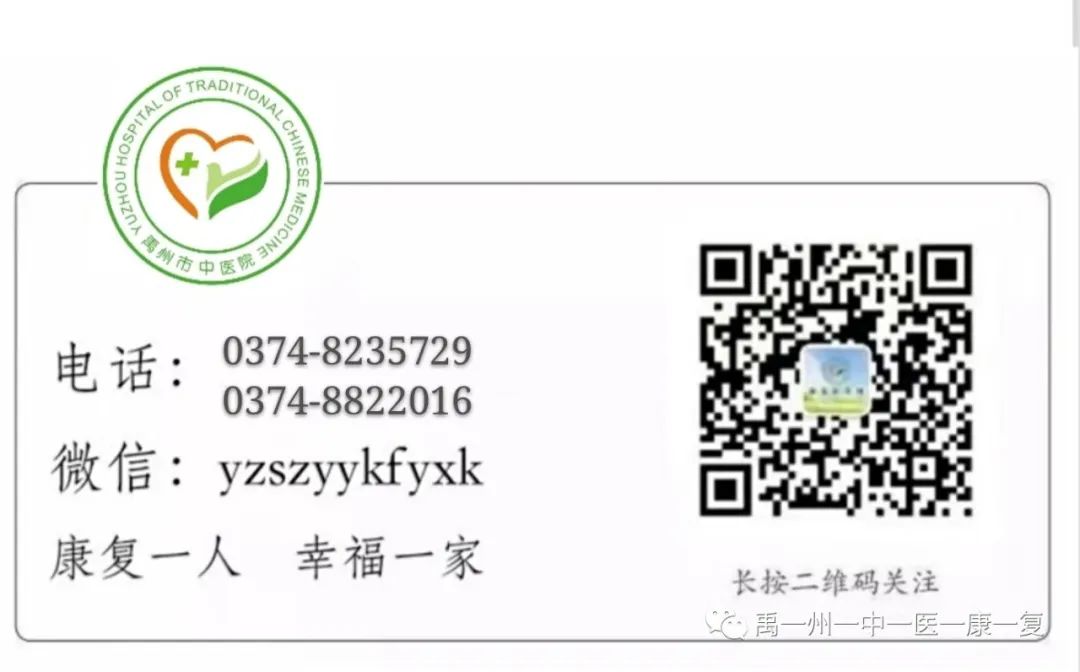 股四头肌训练椅_股四头肌训练椅使用方法_股四头肌训练椅安装步骤