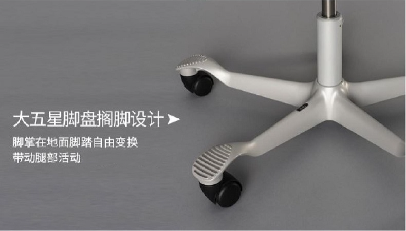 挪威进口人体工学椅_髋关节训练椅_HÅG Capisco Puls 骑马椅