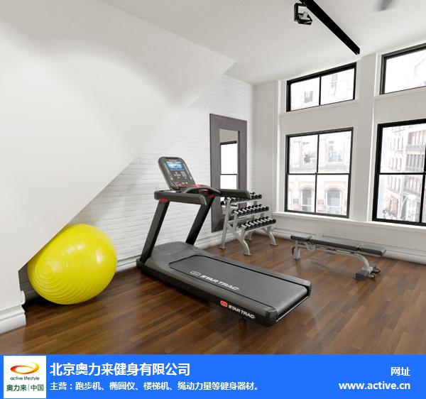 跑步机家用什么牌子好_稳定配速训练_跑步机训练优势