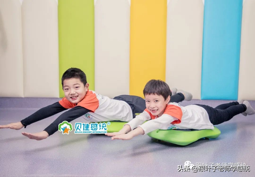 感统训练单腿椅_感统课独脚凳的目的_椅子练腿