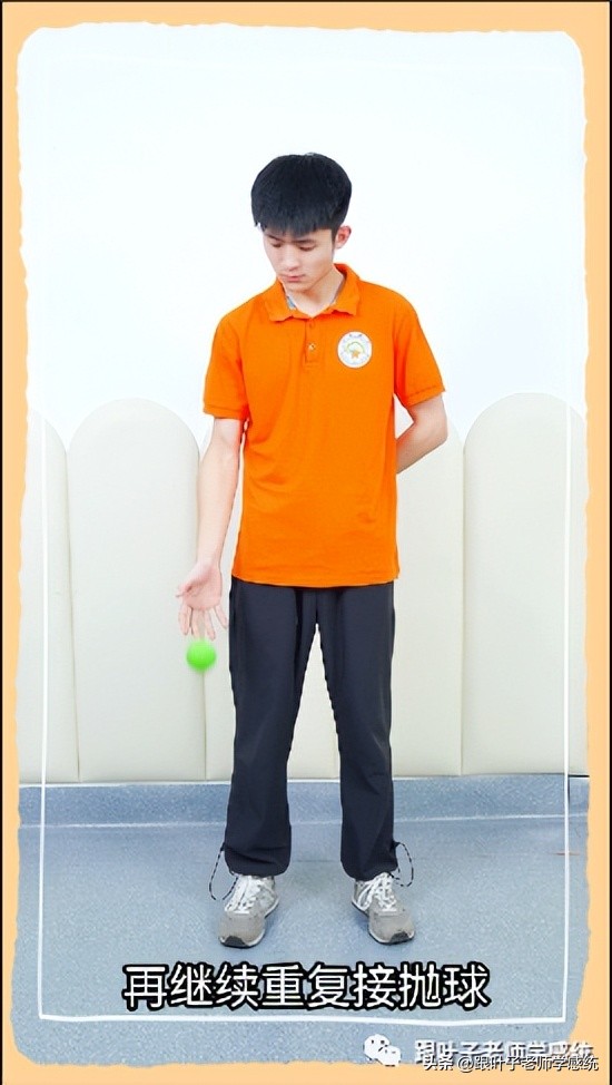 感统训练单腿椅_感统课独脚凳的目的_椅子练腿