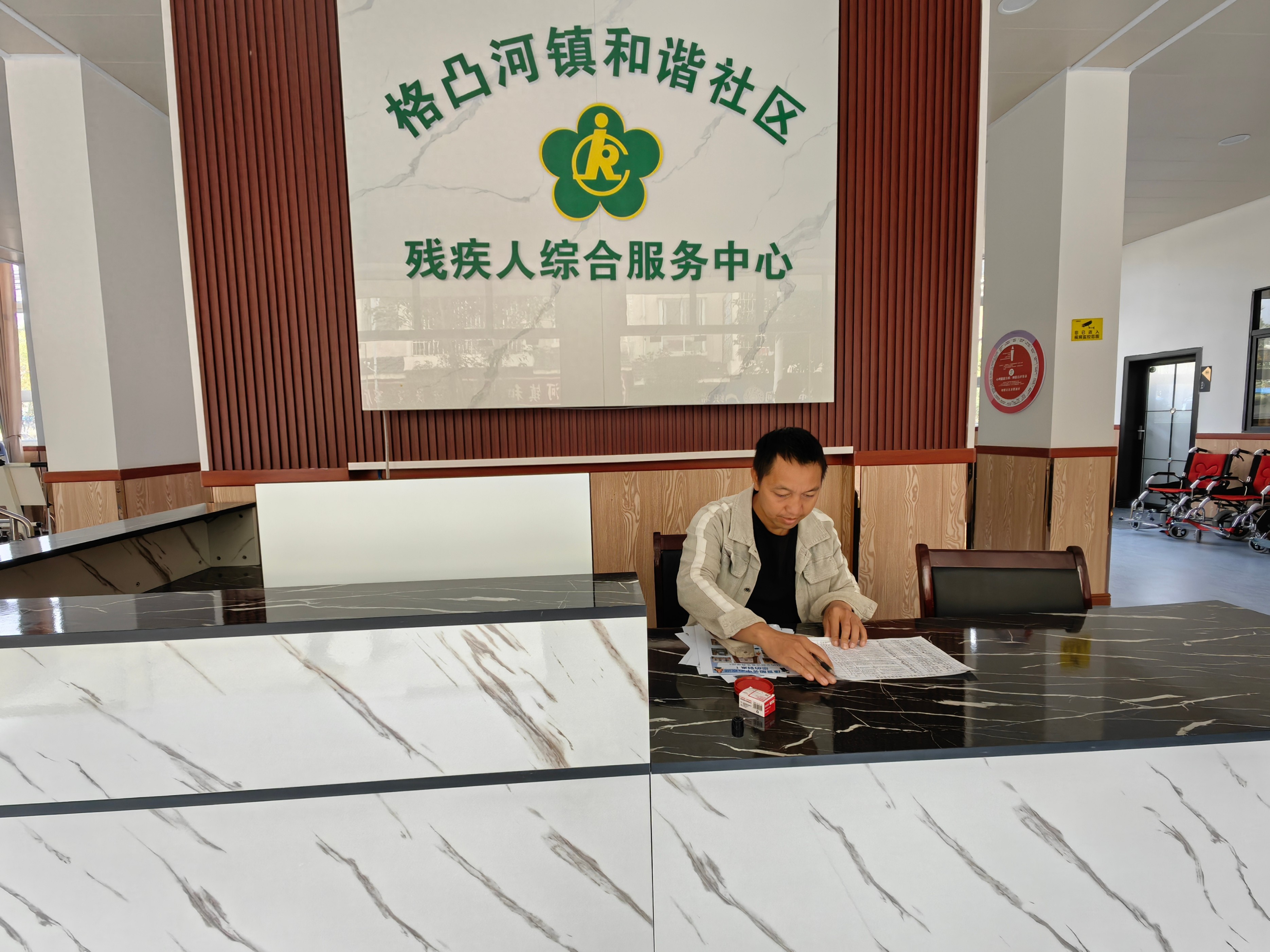 开yun体育app入口登录 穗安协作惠民生 康复服务进社区