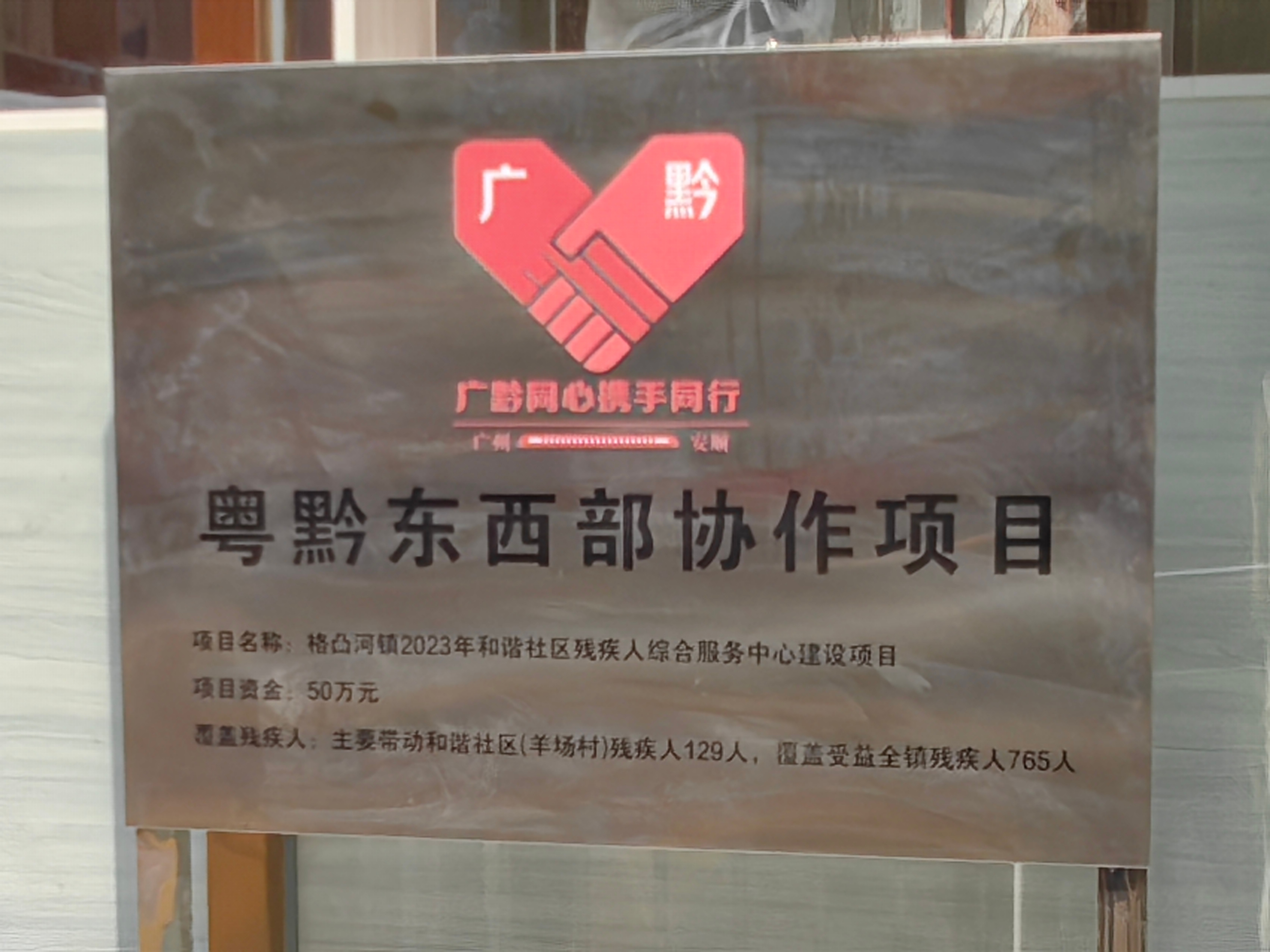 股四头肌训练椅_股四头肌训练椅使用方法_股四头肌训练椅安装步骤