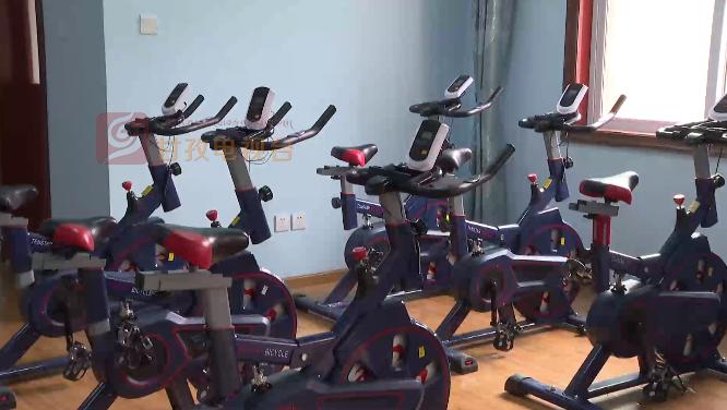 开yun体育官网入口登录体育 提升幸福感！新龙县残疾人康复训练中心投入使用