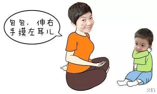 椅子体能训练_椅子练腿_感统训练单腿椅