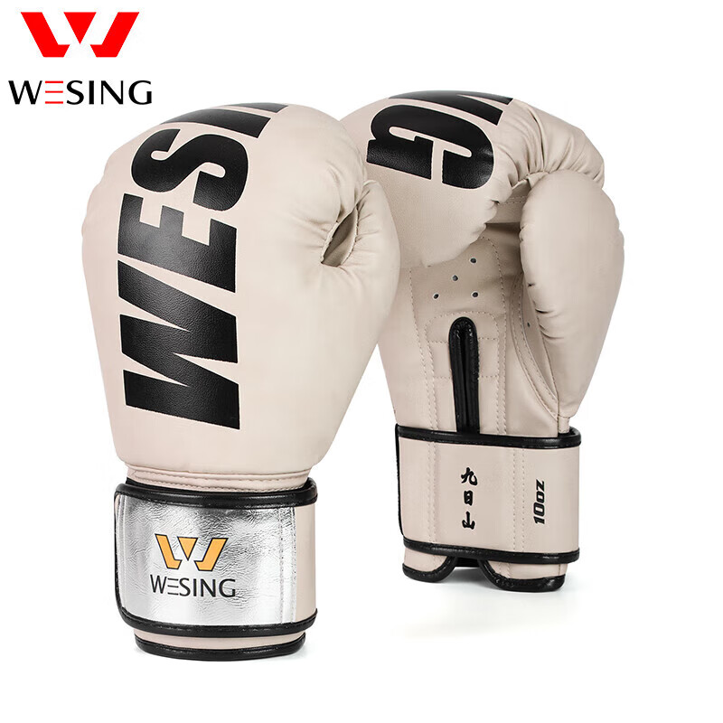 开yun体育官网入口登录app 拳击手套哪个牌子质量好，怎么选适合自己的拳击手套