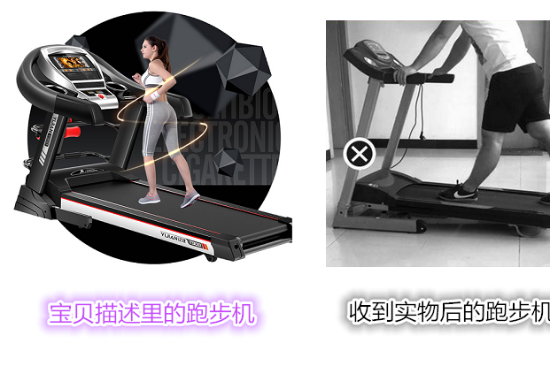 开yun体育官网入口登录app 跑步机什么牌子好，如果选择一款适合自己的家用跑步机